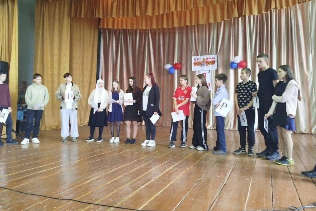 Программа «Код Пушкина: тайна золотой цепи»