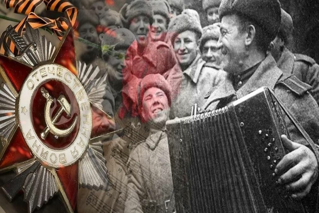 Мелодии Победы