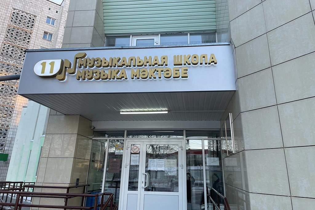Мастер класс игры на балалайке