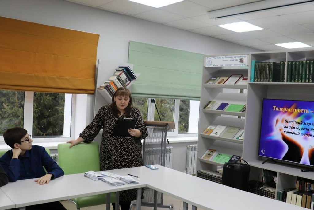 Мозговой штурм «Дорогами толерантности»