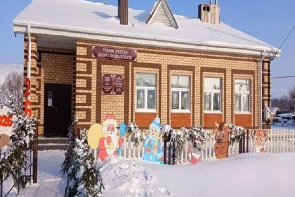 «Раскрой свой ораторский потенциал»