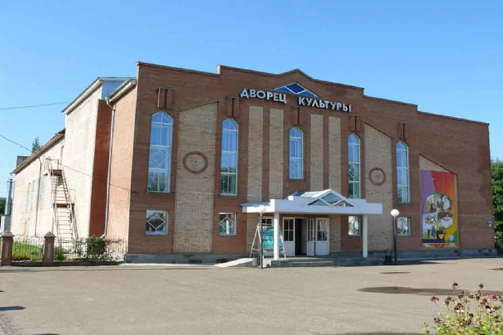 афиша Буинский Районный Дом культуры