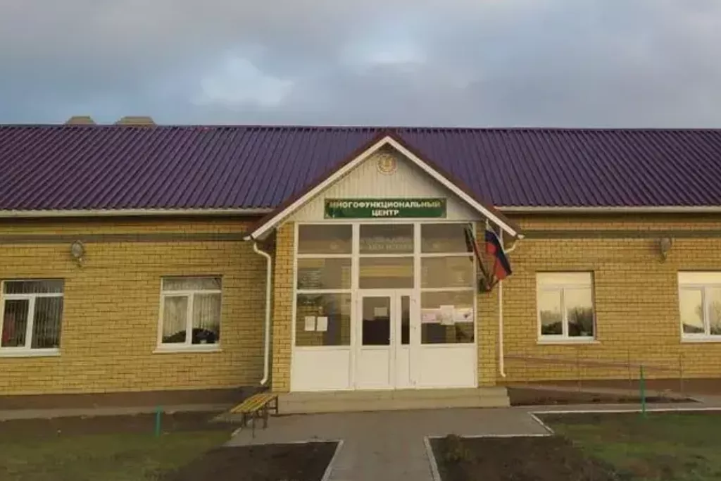 афиша Надеждинский МФЦ, с. Надеждино, ул. Клубная, зд. 1
