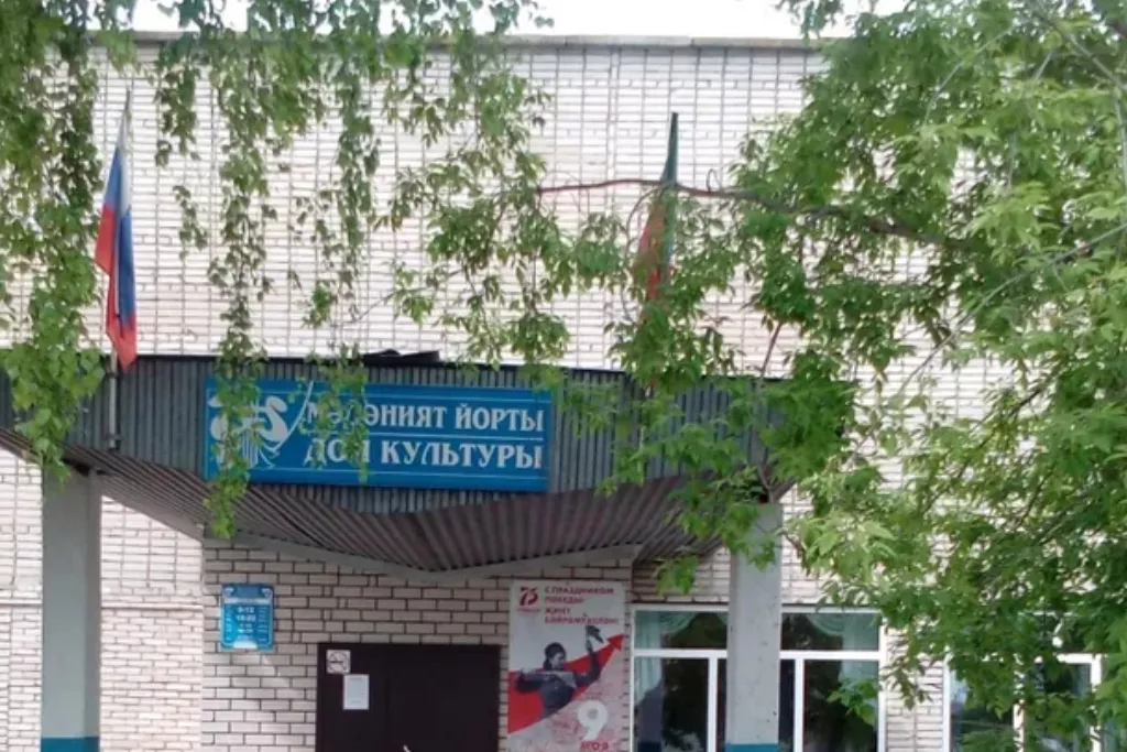 афиша Светлоозерская сельская библиотека, с. Светлое Озеро, ул. Академика Гортышова, д. 10