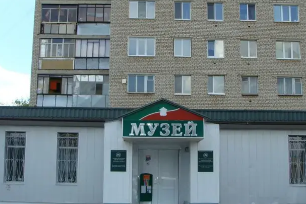 афиша Альметьевский краеведческий музей, ул. Мира, 1