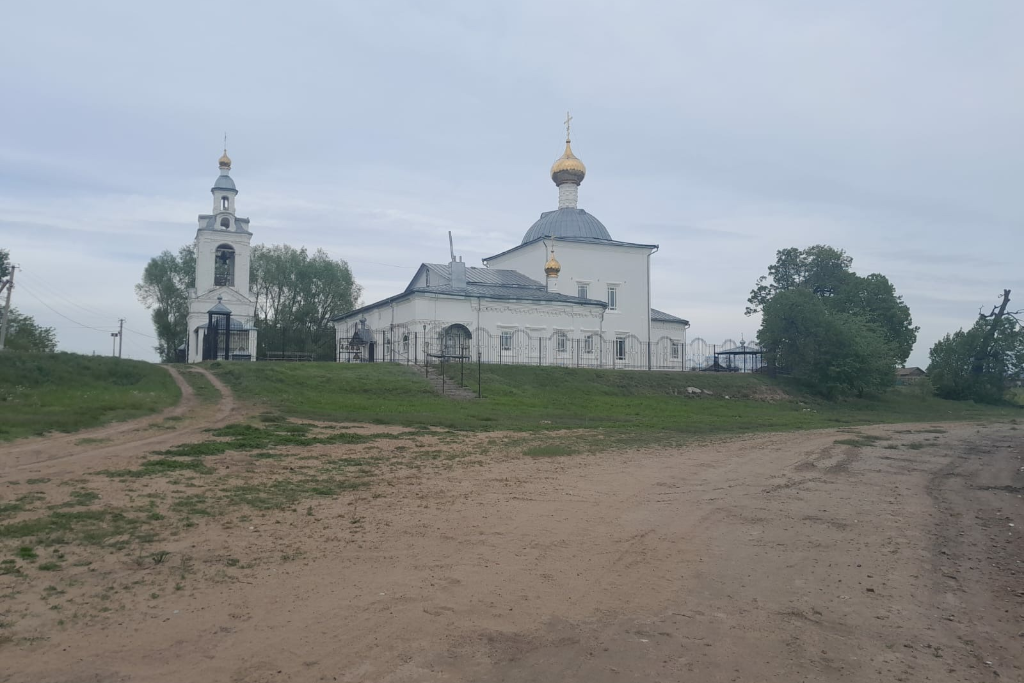 Программа «Путешествие по родному краю»