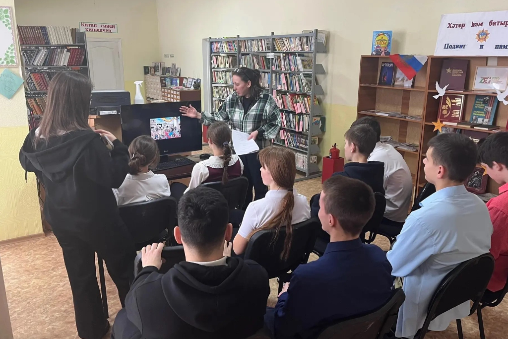 «Русская классика»