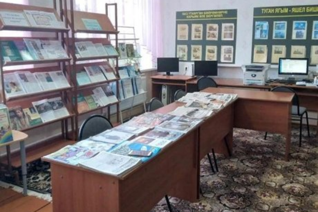 афиша Утар-Атынская сельская библиотека, филиал № 46,Арский р-н, с Утар-Аты, ул Кооперативная, д 22
