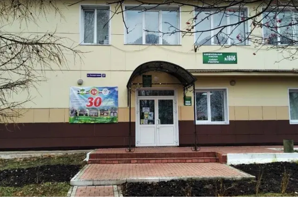афиша Чутеевский СДК, с. Чутеево, ул. Кооперативная, д. 37