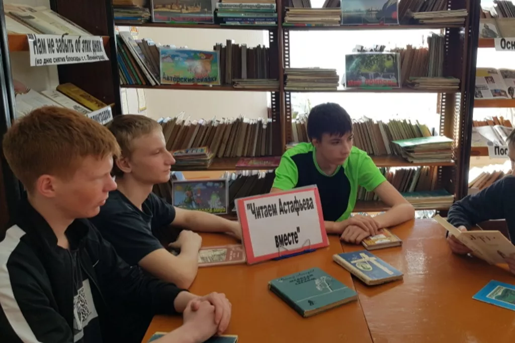 афиша Кимовская сельская библиотека, п. совхоза "КИМ", ул. им. К.Чегодаевой, д. 67