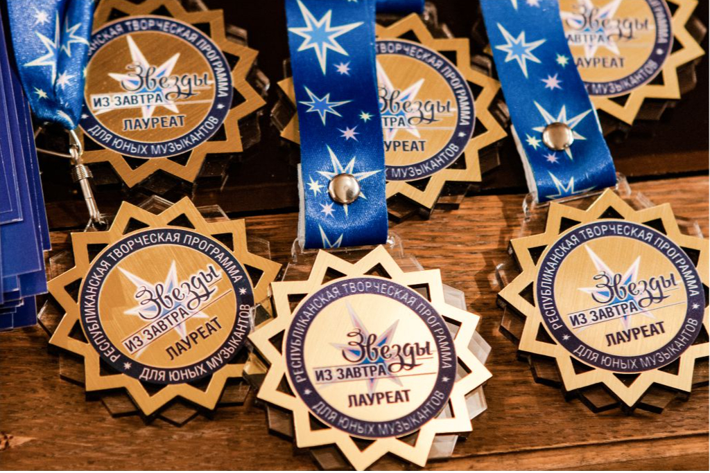 Казанский камерный оркестр La Primavera / Звёзды из Завтра: Гала-концерт творческой программы поддержки юных музыкантов