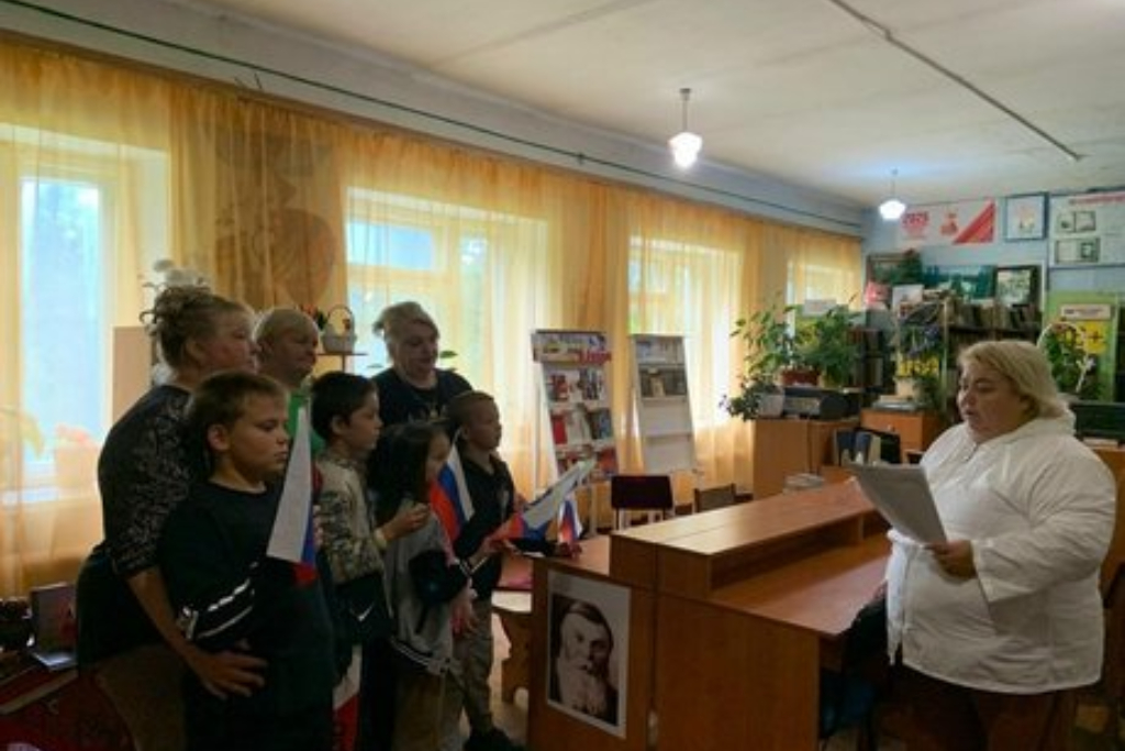 Программа «Душа России в ее символах»