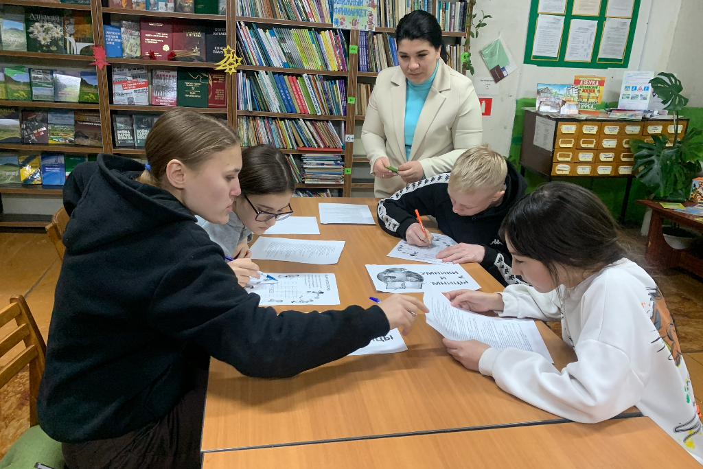Секретное задание