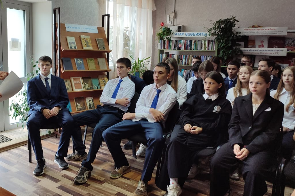 Литературно-исторический калейдоскоп "Путешествие в мир Карам зина"