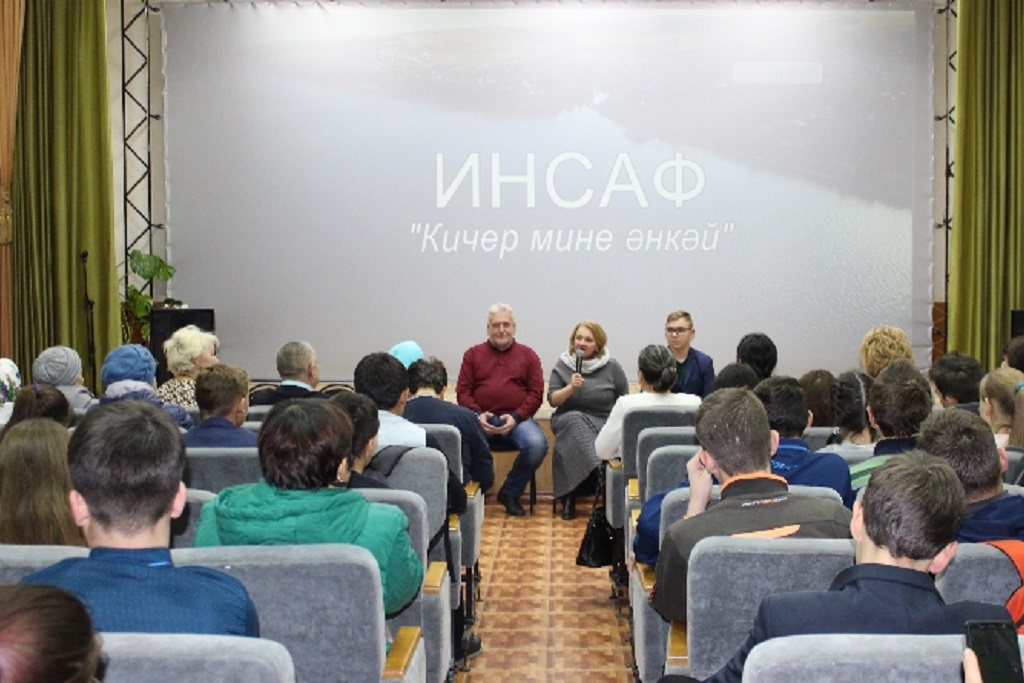 афиша Зрительный зал