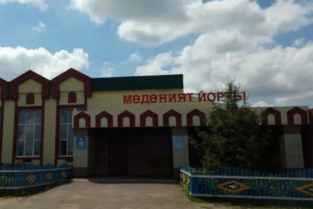 афиша Татарско-Ходяшевский СДК, с Татарское Ходяшево, ул Советская, д 16А