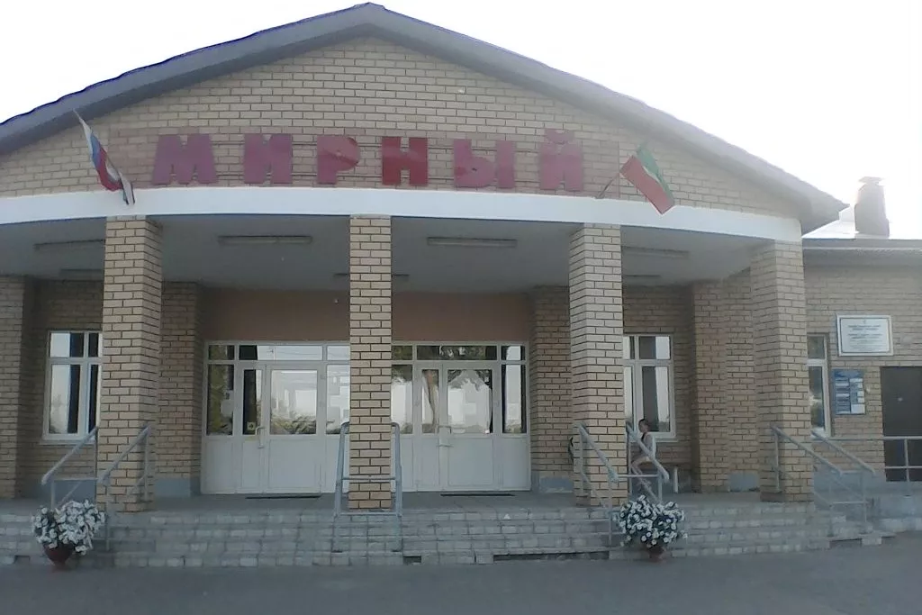 афиша ДК Мирный, ул.Ново-Давликеевская д.4а