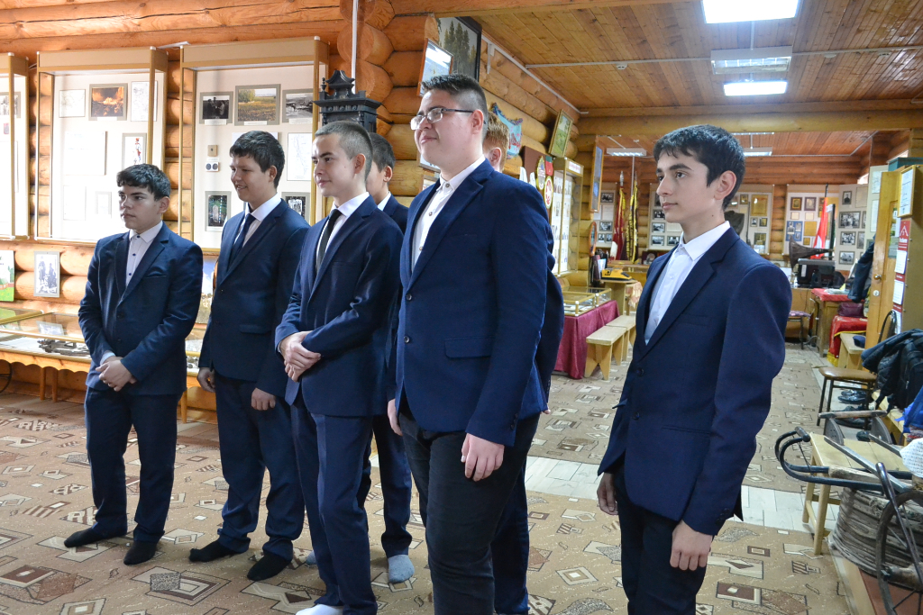 «Путешествие в СССР»