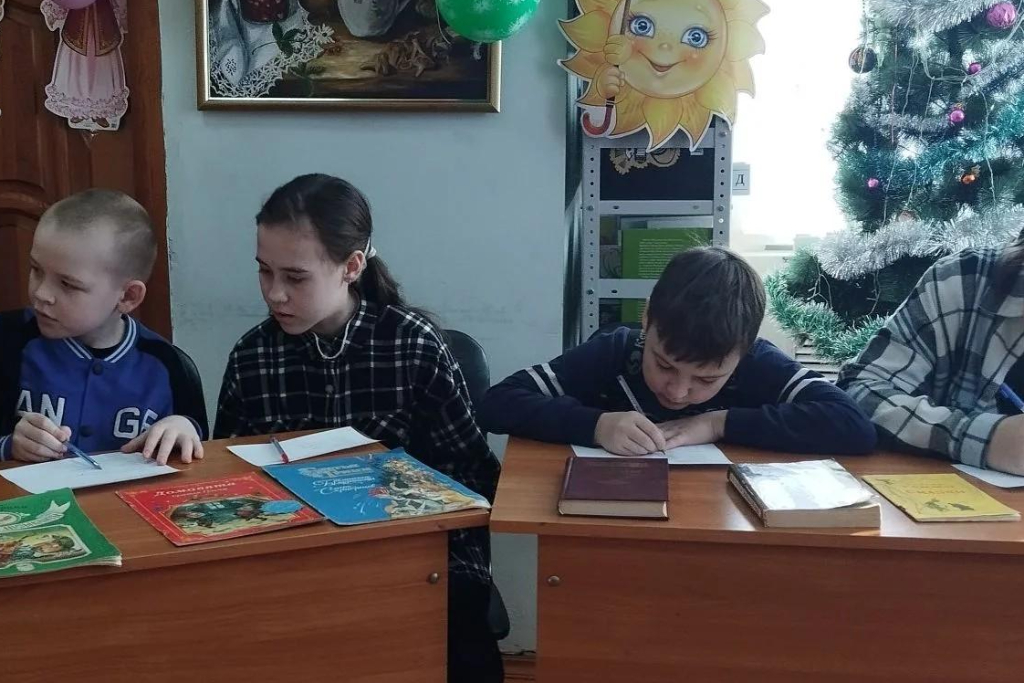 Игра «Знать, чтобы помнить»
