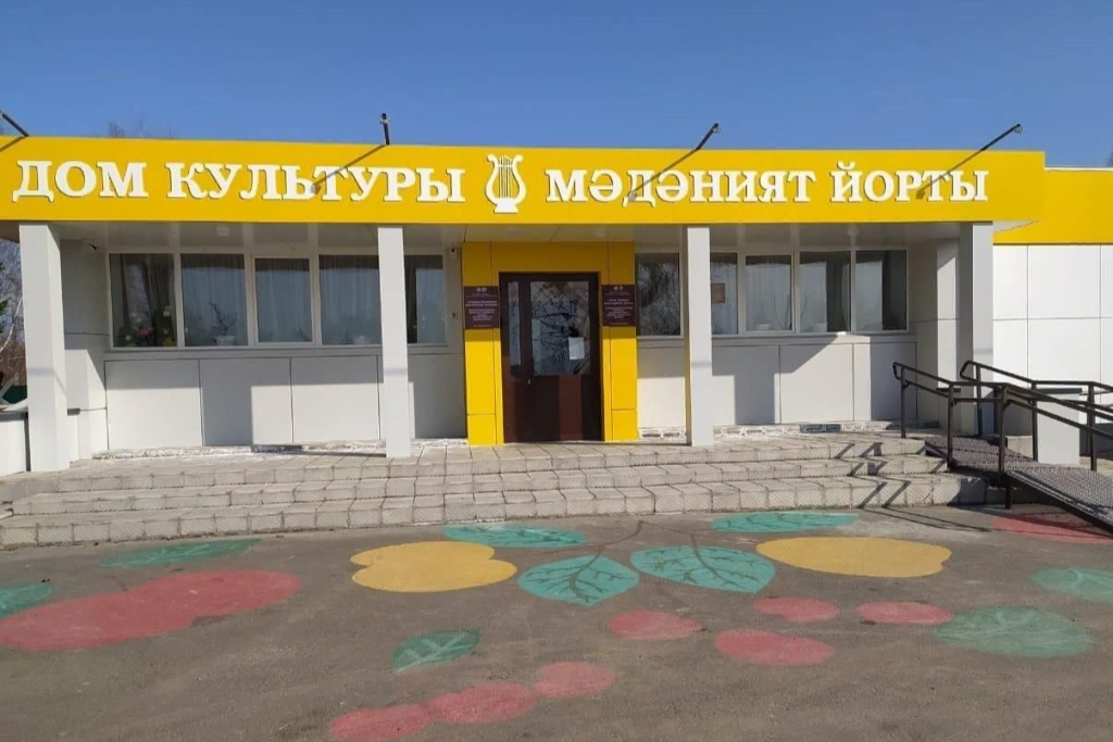 афиша Татарско-Челнинский СДК, с. Татарские Челны, ул. Победа, д. 3А