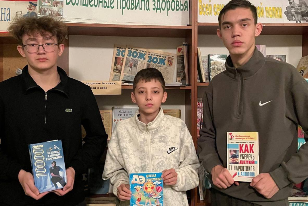 «Мистический мир Михаила Булгакова»