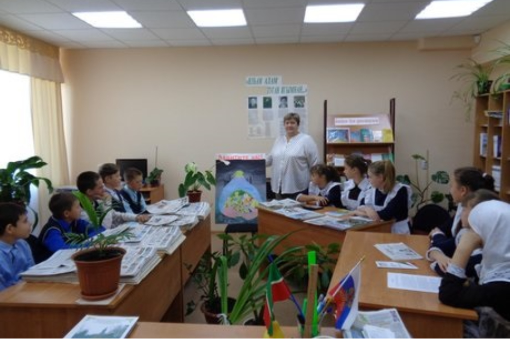 Час истории «Знай свое отечество»