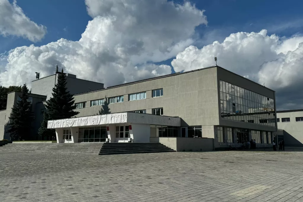 афиша Дом народного творчества, пл. Лемаева, 14