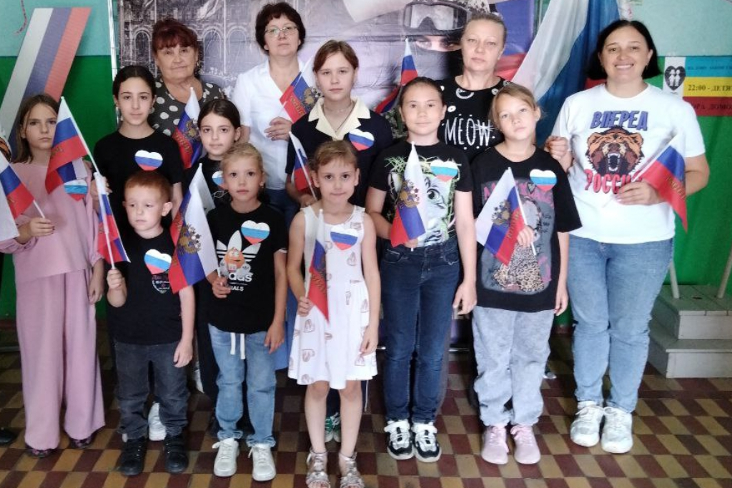 Программа «Душа России в символике ее»