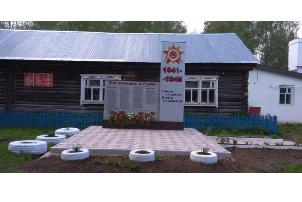 афиша Карек-Серминский СК,ул. Мира, д.39