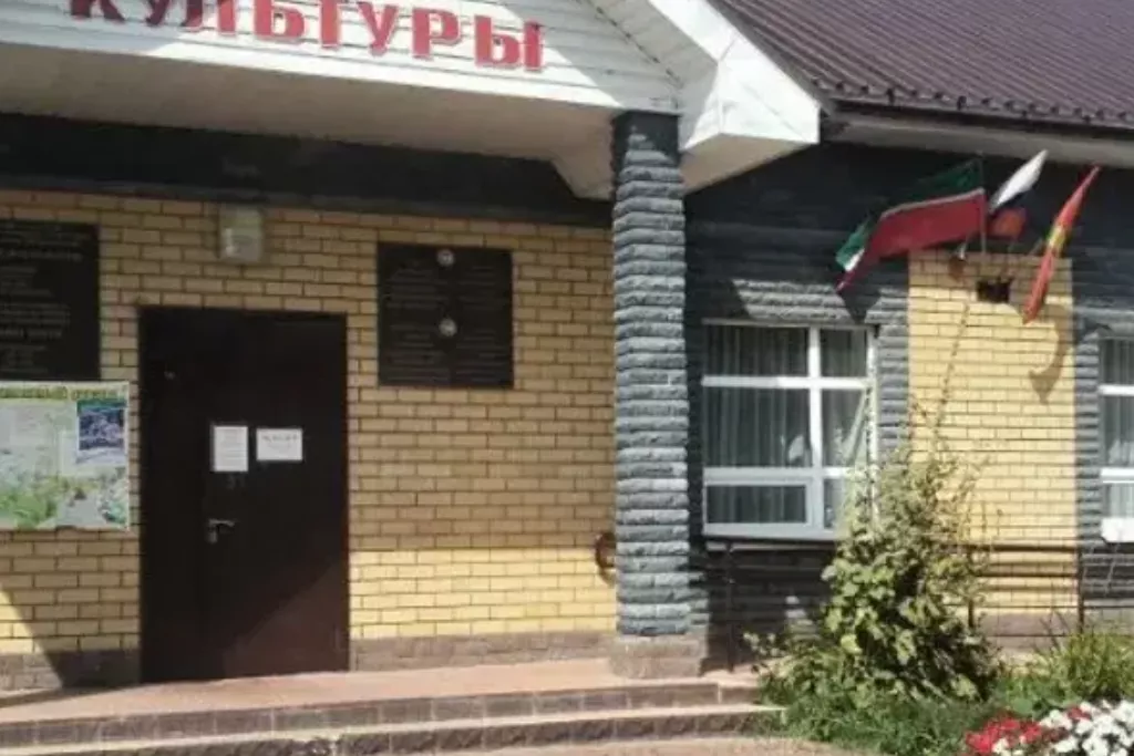 афиша Многофункциональный центр с. Богородское, ул. Центральная, зд. 57Б