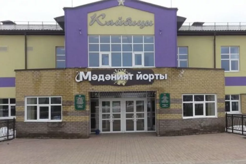 афиша Большекайбицкий районный дом культуры имени Фуата Тагирова, ул. Гисматуллина, д. 12