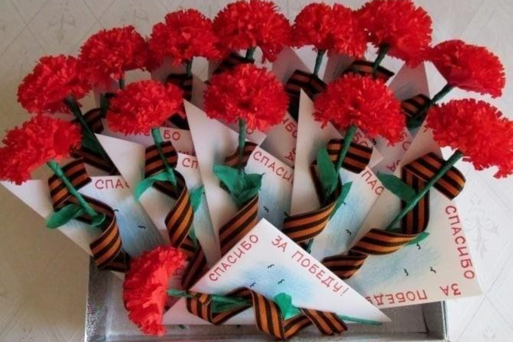 Мастер-класс «Красные гвоздики – символ победы»