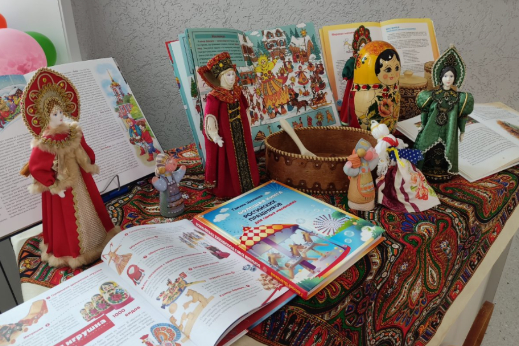 «Сокровищница народной культуры»