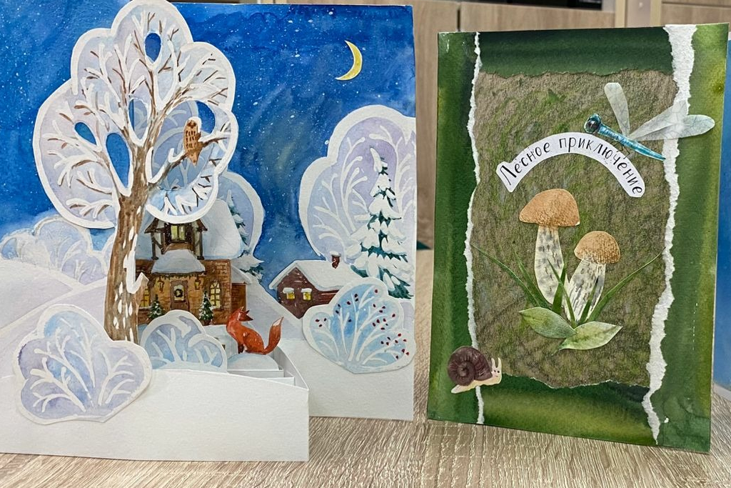 Мастер-класс  "Открытка с историей"