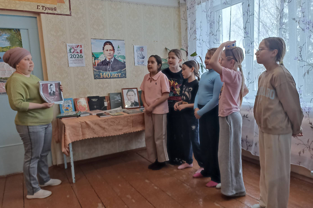 "Сундучок семейных сокровищ"