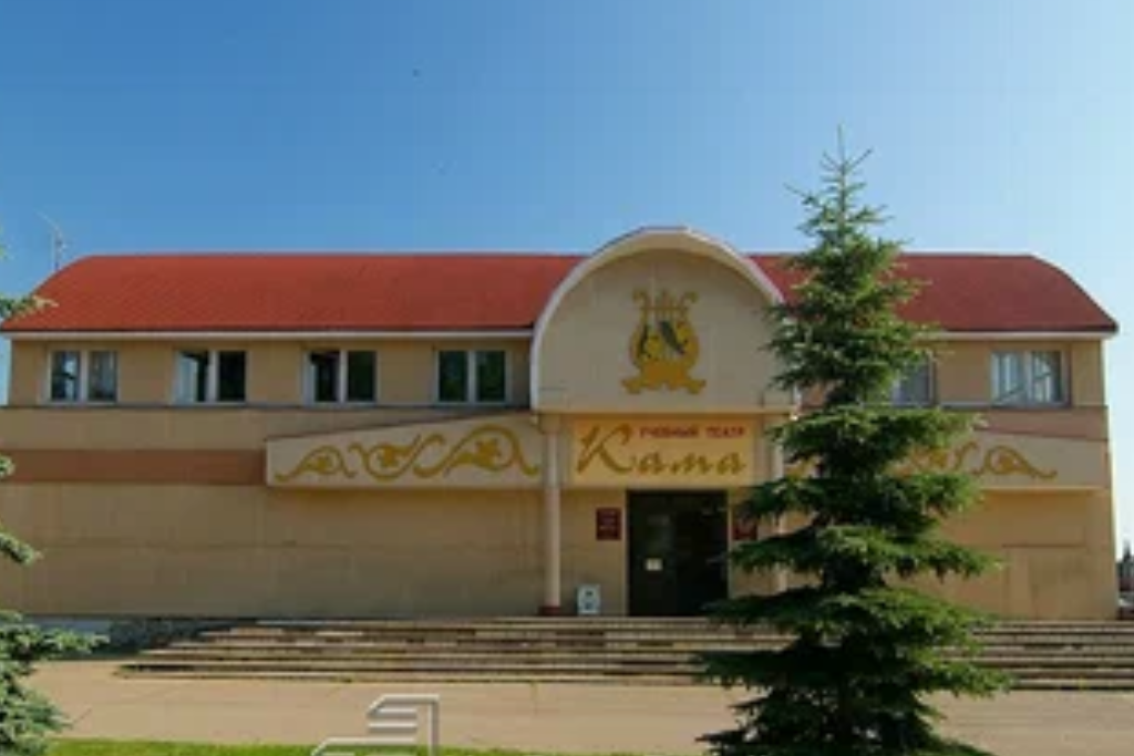 афиша Учебный театр “Кама” ул. Казанская, 15а