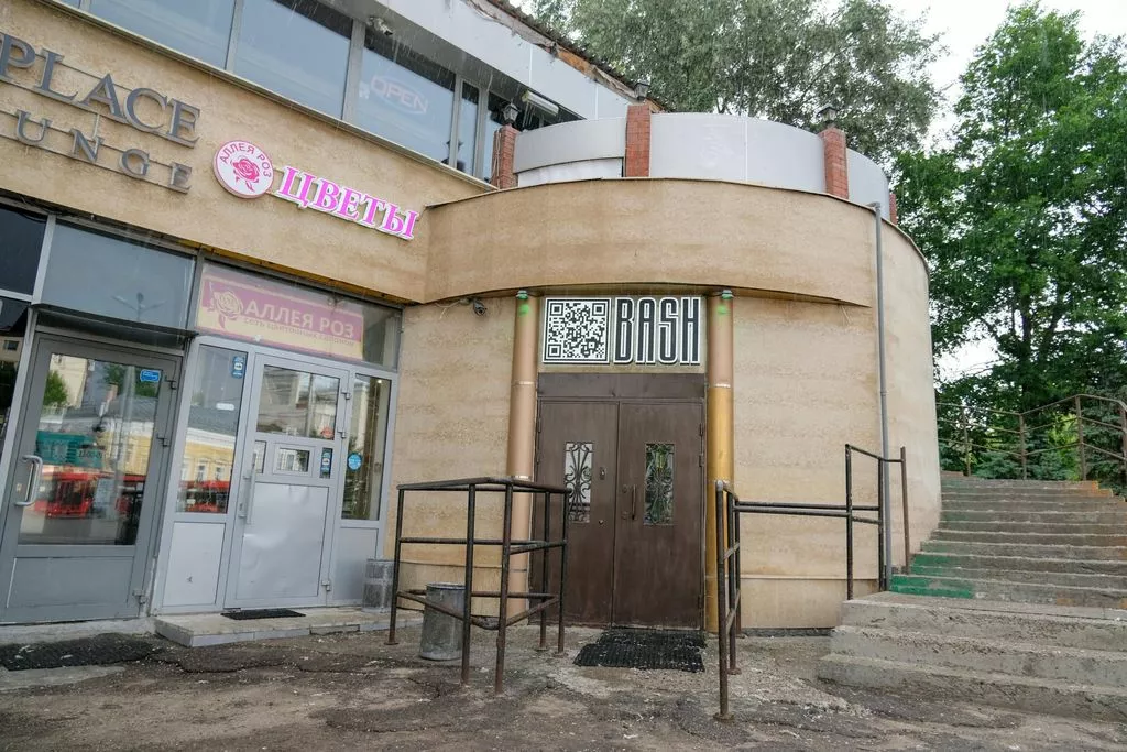 афиша Метро Пушкинская Club (ex.BASH)