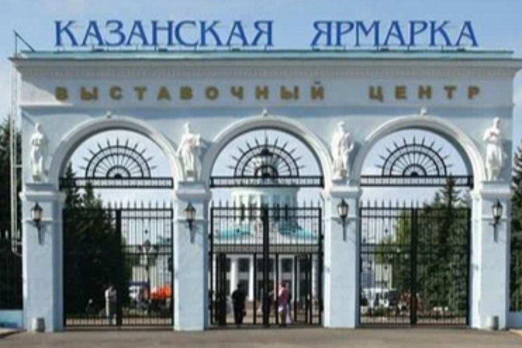 афиша Ротонда, Главный павильон Казанской ярмарки, Оренбургский тракт, д.8а