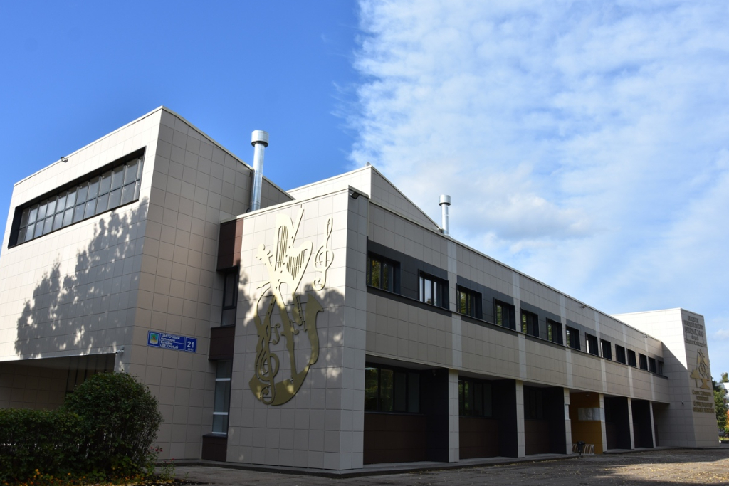 афиша МАУДО "ДМШ № 6 им. С. Сайдашева", б-р Цветочный, д. 21