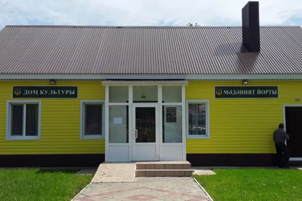 афиша Чумачкинский сельский клуб, д. Чумачка, ул. Ленина, зд. 6Б