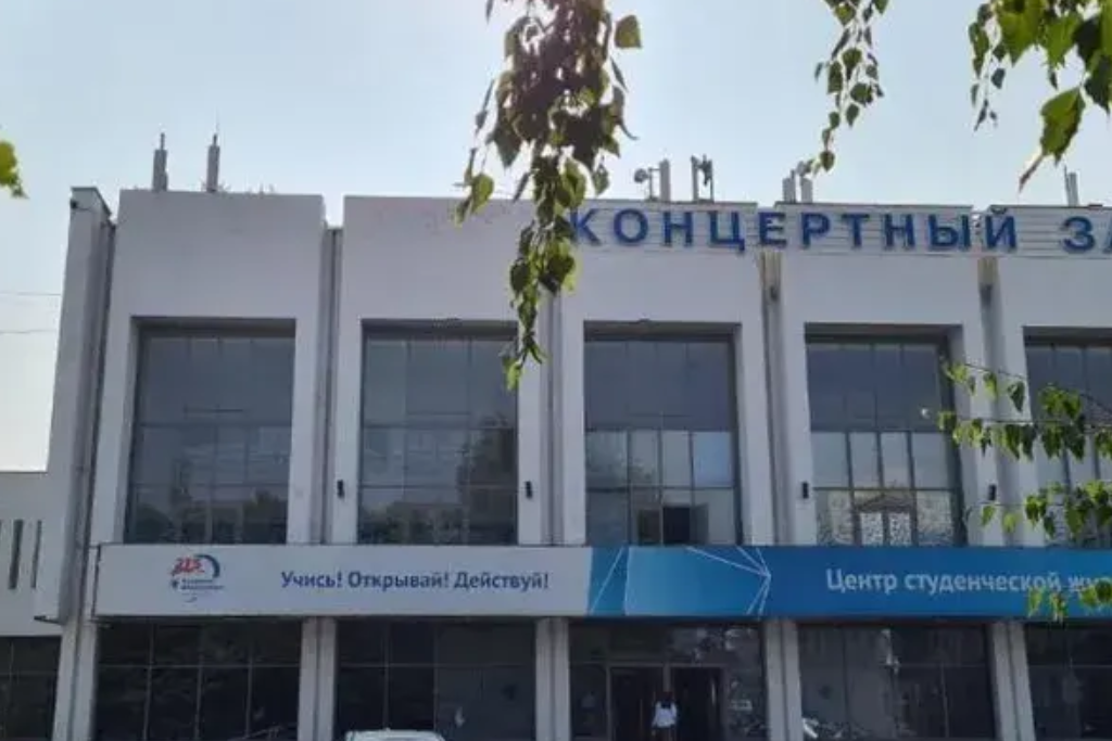 афиша КСК Уникс. Спортивный блок