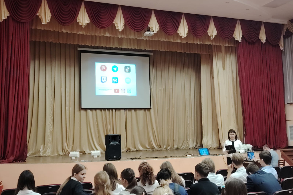 Викторина «Страницы истории родного края»