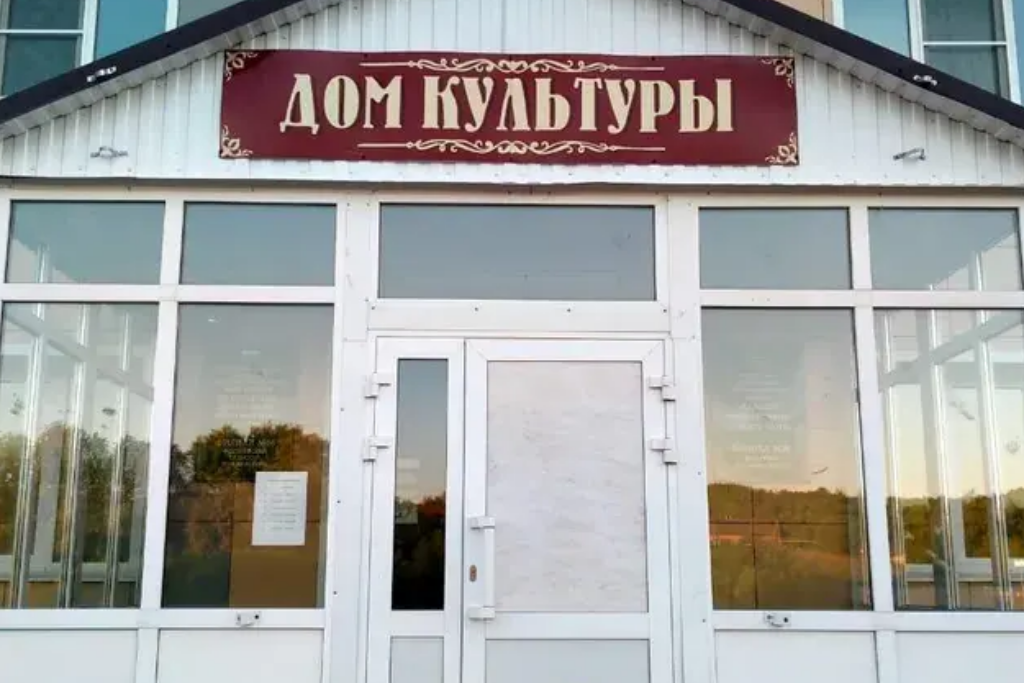 афиша Федоровский СДК, с. Федоровское, ул. Тутаева, влд. 43