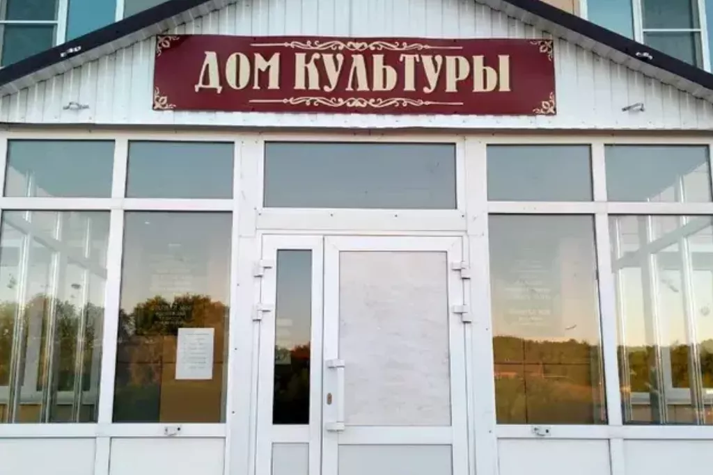 афиша Федоровский СДК, с. Федоровское, ул. Тутаева, влд. 43