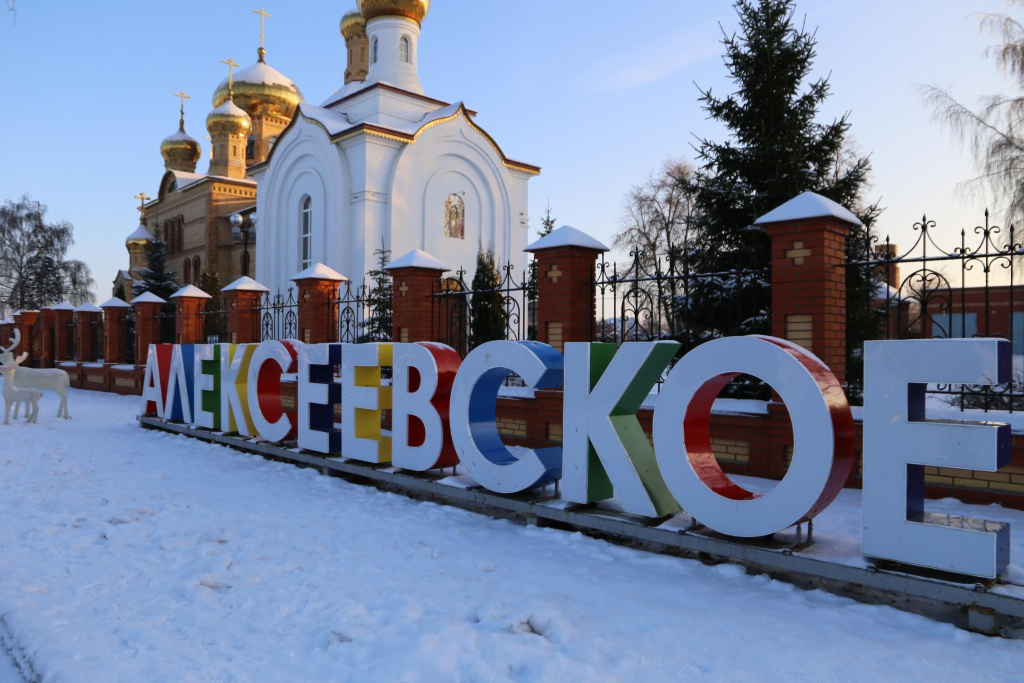 Квест «Путешествие по Татарстану»