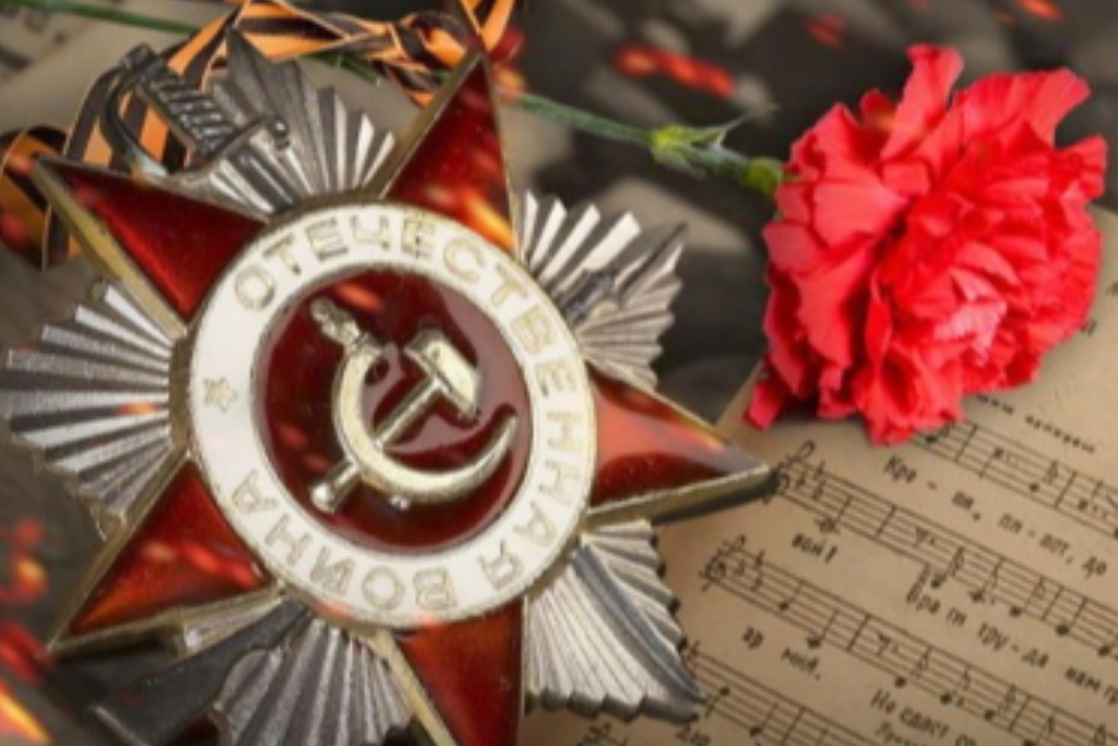 Мастер-класс «Песни военных лет»