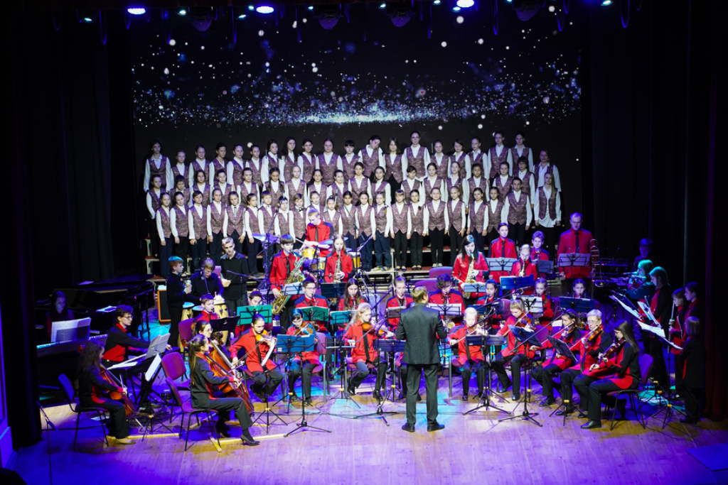 Концерт «Джаз и не только!»