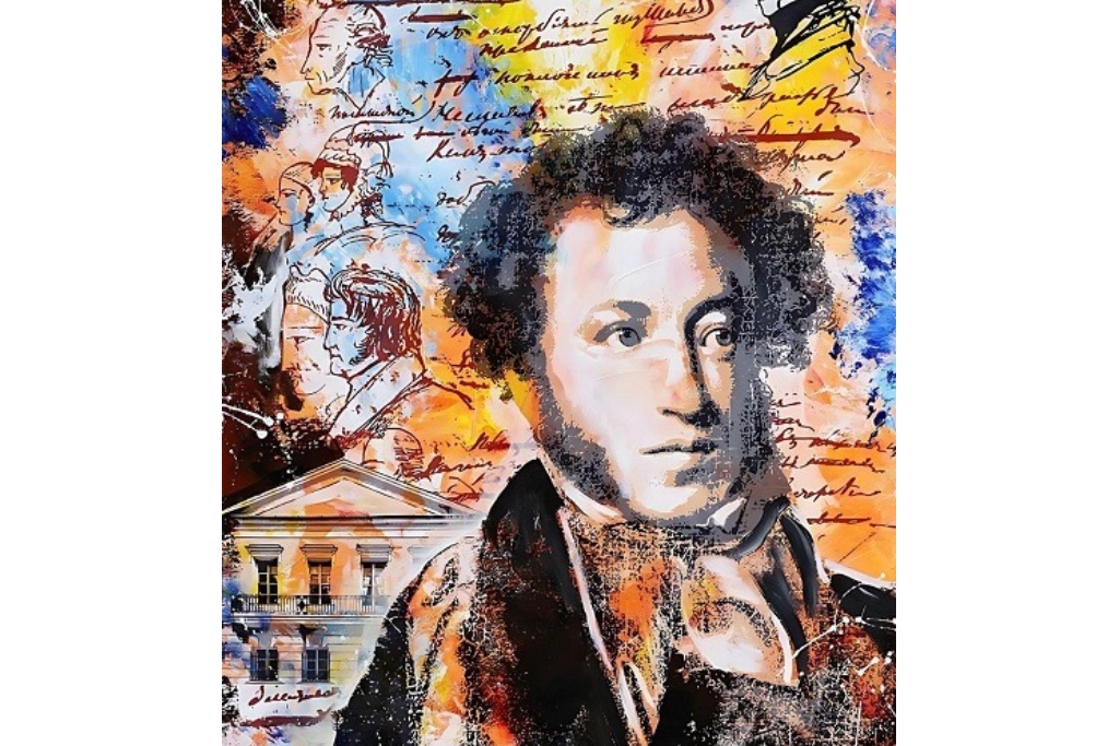 Консерватория / Концерт Пушкинского фестиваля русской музыки, литературы и истории