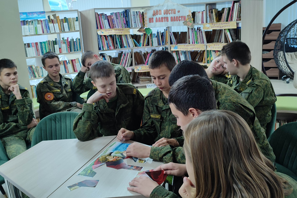Час мужества "СВО:Своих не бросаем"