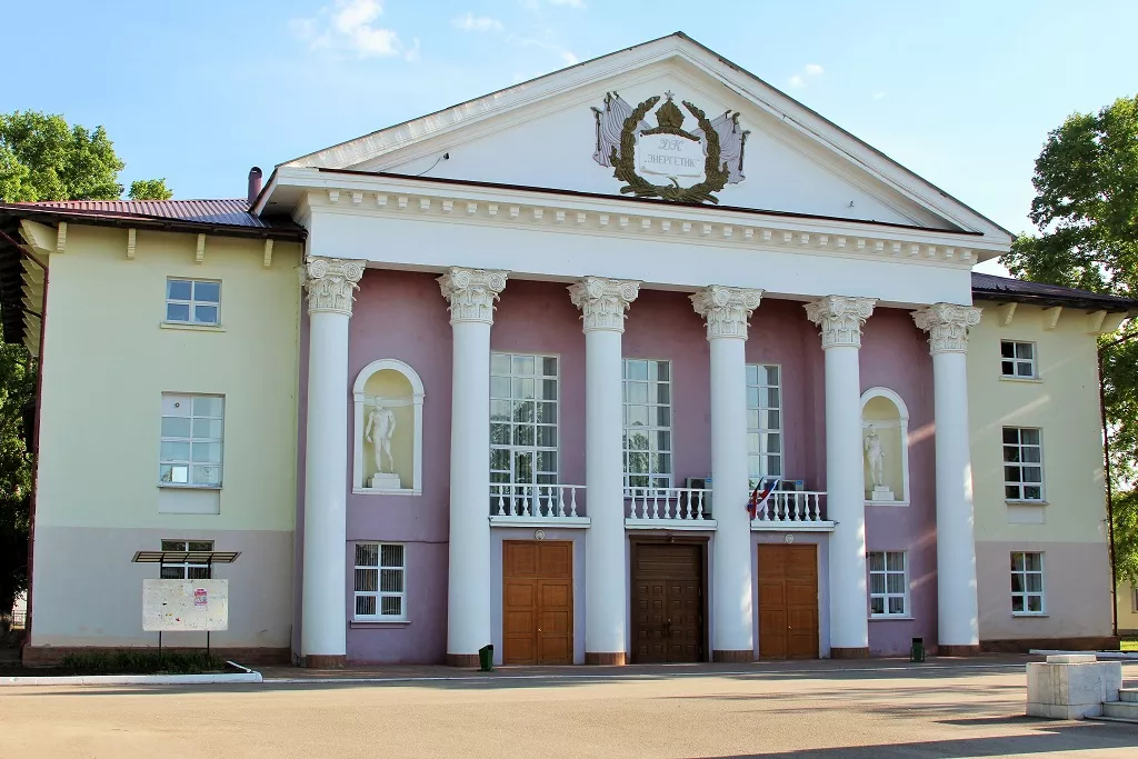 афиша Ютазинский Районный Дом культуры, пгт Уруссу, ул.Уруссинская,60